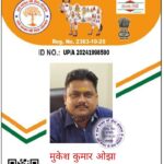 0661b56b-b9b7-40c8-8f5a-88ad18519821