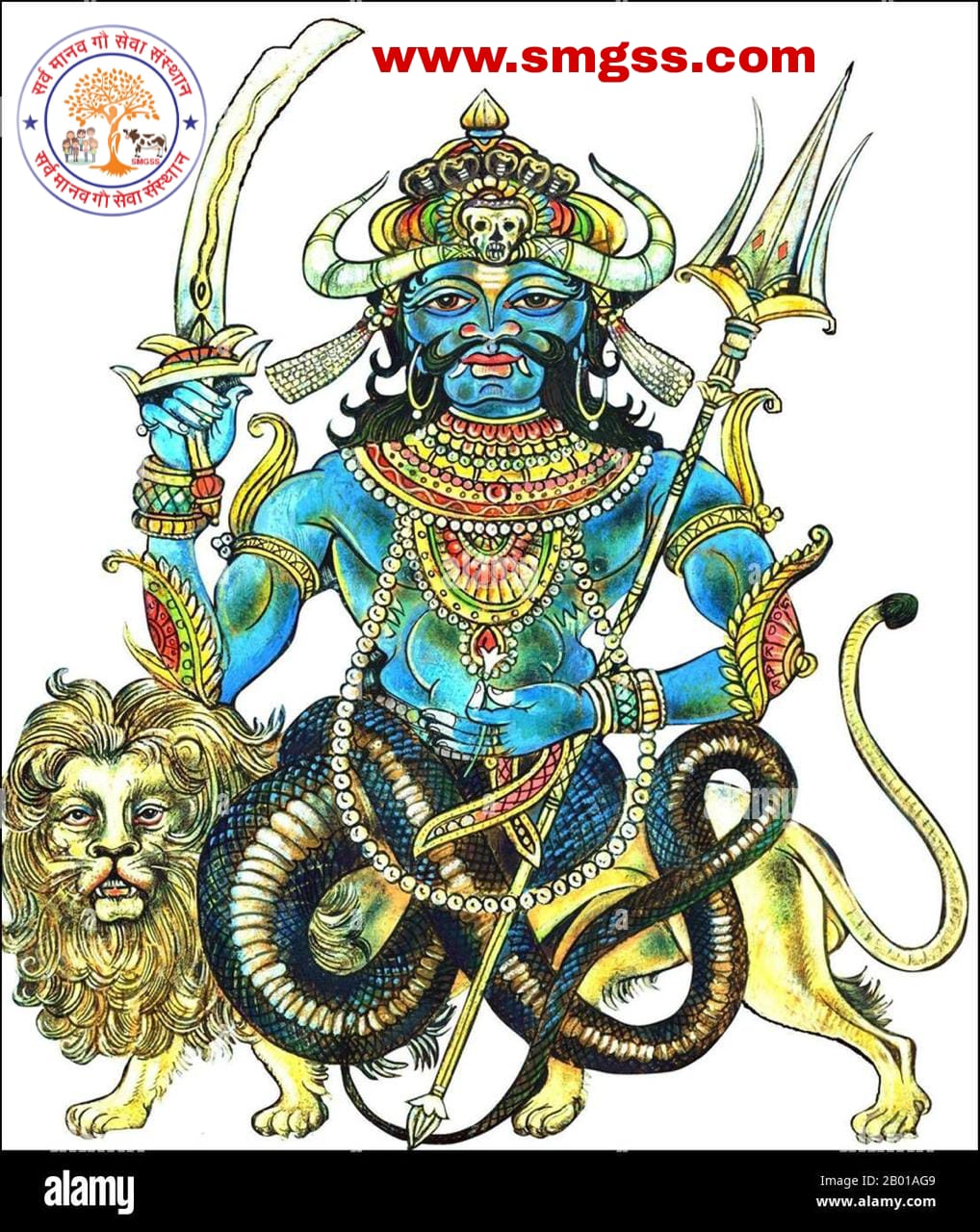 Rahu Graha Shanti Jaap