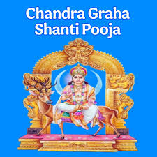 Chandra Graha Shanti Jaap