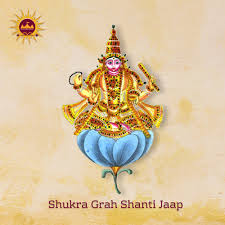 Shukra Graha Shanti Jaap