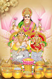 kuber pooja